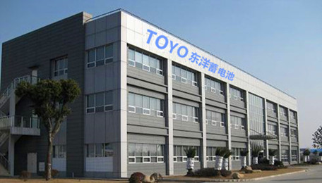公司简介